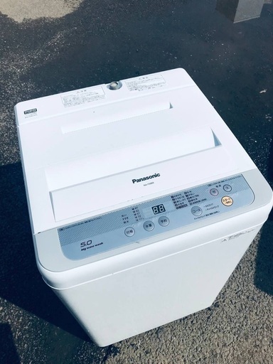 ♦️EJ769番Panasonic全自動洗濯機 【2016年製】