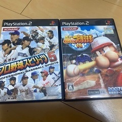 PlayStation2 カセット　パワフルプロ野球14 プロ野...