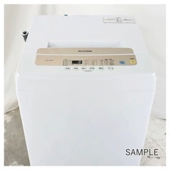 洗濯機【2019】アイリスオーヤマ5キロ