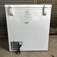 三ツ星貿易 エクセレンス電気冷凍庫 電気冷凍庫 冷凍庫 冷凍ストッカー