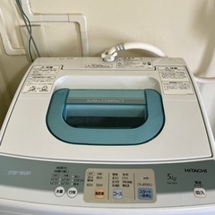 日立 洗濯機5kg