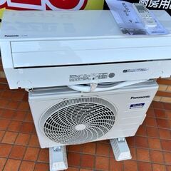 安っ❗️ナノイー搭載❗️取付込❗️6畳用❗️Panasonicエアコン