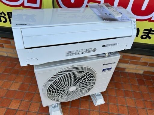 Panasonic エアコン CS-J280D-W 10畳 2020年 G120 - www.top4all.pl