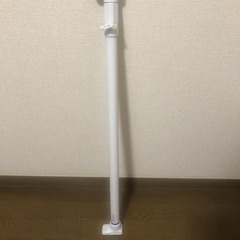つっっぱり棒(120cm)