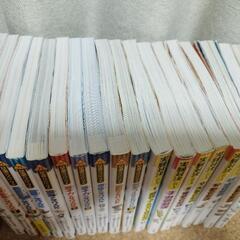 サバイバルシリーズ　実験対決シリーズ　18冊セット