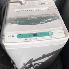 【無料】全自動洗濯機 4.5kg 一人暮らし
