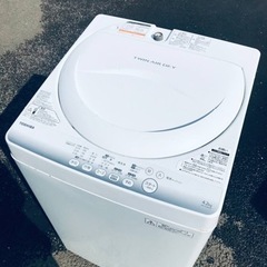 ET770番⭐TOSHIBA電気洗濯機⭐️