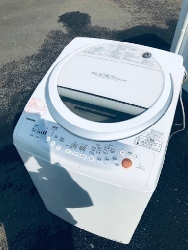 ET771番⭐ 8.0kg⭐️ TOSHIBA電気洗濯乾燥機⭐️