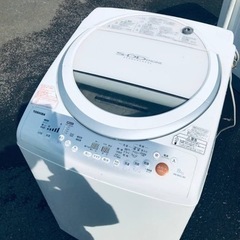ET771番⭐ 8.0kg⭐️ TOSHIBA電気洗濯乾燥機⭐️
