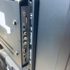 ✨2016年製✨747番 エスケイジャパン✨テレビ✨SG-V32H300‼️