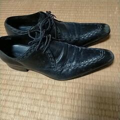 renoma　革靴