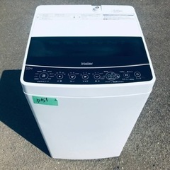 ✨2020年製✨751番ハイアール✨電気洗濯機✨ JW-C55D‼️