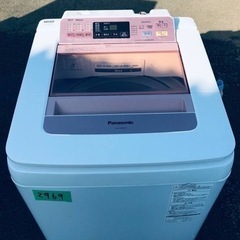 ②2969番 パナソニック✨電気洗濯機✨NA-FA80H1‼️