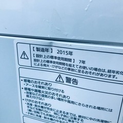②2969番 パナソニック✨電気洗濯機✨NA-FA80H1‼️