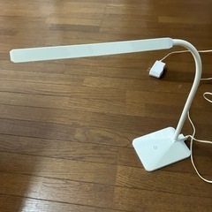【取引中】LED デスクライト　ニトリ