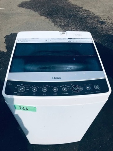 ✨2018年製✨766番 ハイアール✨全自動電気洗濯機✨JW-C55A‼️