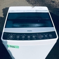 ✨2018年製✨766番 ハイアール✨全自動電気洗濯機✨JW-C...