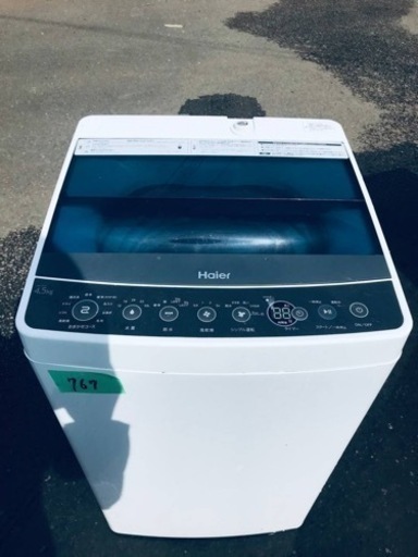 ✨2018年製✨767番 ハイアール✨電気洗濯機✨JW-C45A‼️