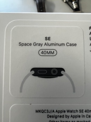 ApplewatchSE 第二世代 美品 ベルト三本セット | noonanwaste.com