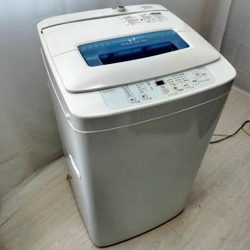 Haier 洗濯機 4.2キロ
