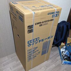 【未使用品・冷暖兼用】コロナ  ウィンドヒーポン　CWH-A1819