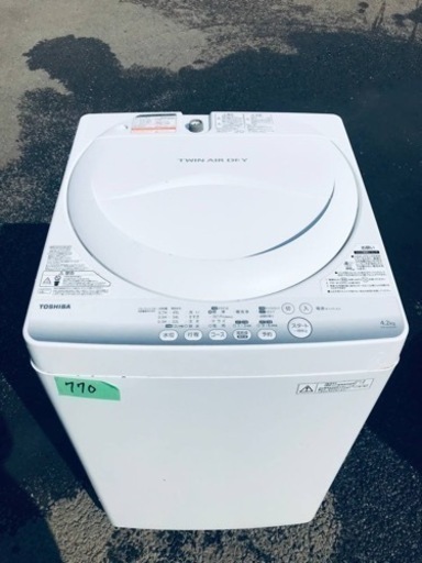 770番 東芝✨電気洗濯機✨AW-42SM‼️