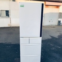 ②3000番 パナソニック✨冷凍冷蔵庫✨NR-E430VL-W‼️