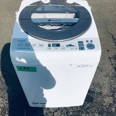 ①399番 シャープ✨電気洗濯機✨ES-GV90M-N‼️