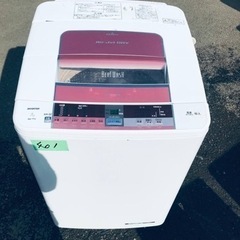①401番 ハイアール✨電気洗濯機✨BW-7TV‼️