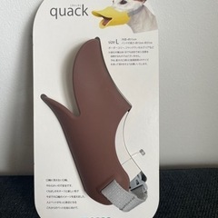 quack Lサイズ　500円