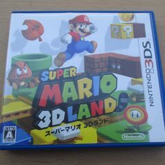 ☆NINTENDO 3DS/スーパーマリオ3Dランド SUPER...