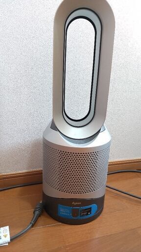 新品で購入して3〜4ヶ月使用の中古　値下げします！！！　空気清浄機　dyson　クーラーとヒーターの両用