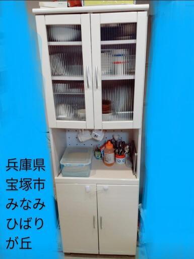 キッチンボード カップボード 食器棚 パモウナ IKEA 松田家具 180 60