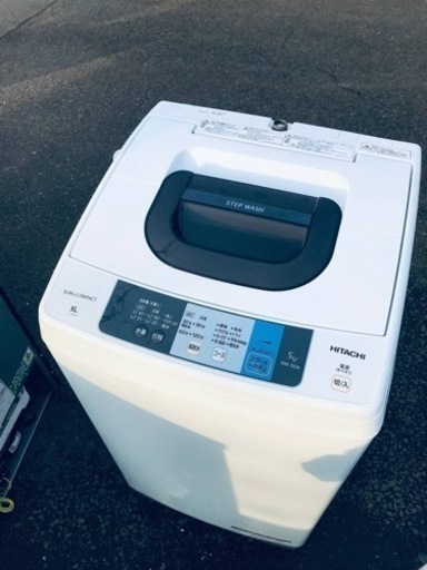 ET790番⭐️日立電気洗濯機⭐️