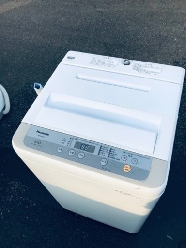 ET792番⭐️Panasonic電気洗濯機⭐️ (Minty) 横浜の生活家電《洗濯機》の中古あげます・譲ります｜ジモティーで不用品の処分