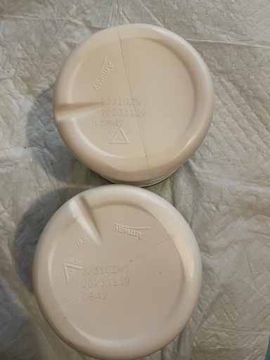 新品アムウェイ　アセロラパウダー4缶