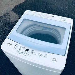 ET798番⭐️AQUA 電気洗濯機⭐️