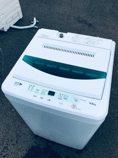 ET800番⭐️ヤマダ電機洗濯機⭐️