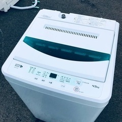 ET800番⭐️ヤマダ電機洗濯機⭐️