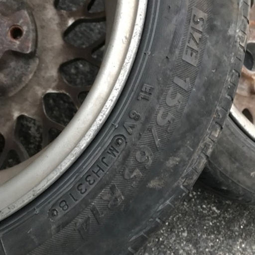 BBS アルミホイール 14×5.5J 4本セット - gencoconsulting.com