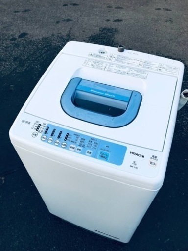 ET801番⭐️ 7.0kg⭐️日立電気洗濯機⭐️