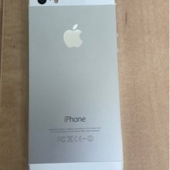 iPhone5s〜中古品〜　
