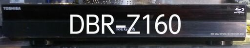 動作品/送料込/2TB/東芝/DBR-Z160/外付HDD対応/簡単CMスキップ再生可能/フルハイビジョン10倍W録画可能/レグザ/REGZA
