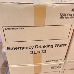 水 ウォーター 備蓄用飲料水 2L 12本 ×3箱