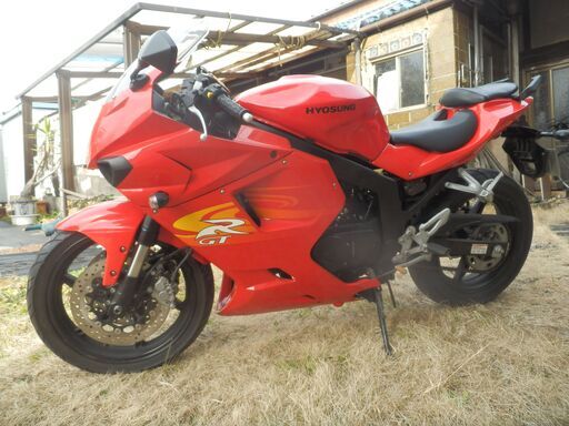 ヒョースンGT250R 2010年式 10万円 