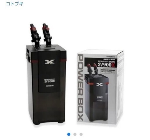 コトブキ外部濾過　900〜1200用　3月17日限定