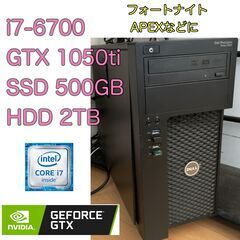 ゲーミングPC 6世代i7 GTX1050ti 付属品あり