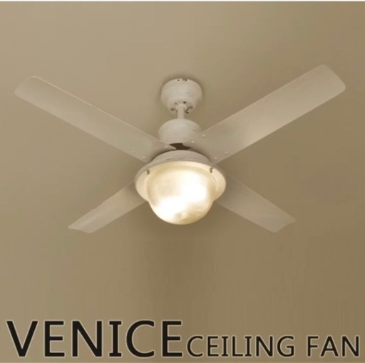 Hermosa VENICECEILING FAN★ハモサ シーリングファン