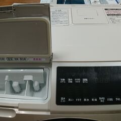 C2414 HITACHI 日立 2016年製 BD-SV110A 半年保証 送料B 札幌 プラクラ南9