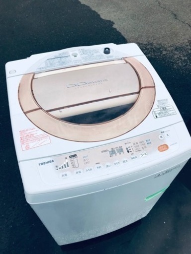 ①♦️EJ521番TOSHIBA東芝電気洗濯機